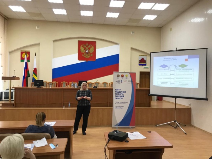 Липецких экспортеров научили продвигать товары за рубеж