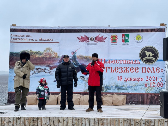 Коллектив АНО "ЦПЭ Липецкой области" принял участие в фестивале «Отъезжее поле» Коллектив АНО "ЦПЭ Липецкой области" принял участие в фестивале «Отъезжее поле»