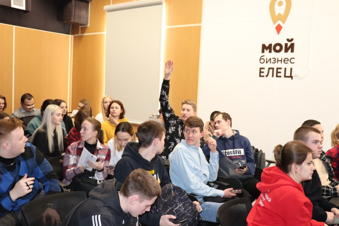 Елецкие студенты прошли обучение по программе развития молодежного предпринимательства "Я в деле" Елецкие студенты прошли обучение по программе развития молодежного предпринимательства "Я в деле"