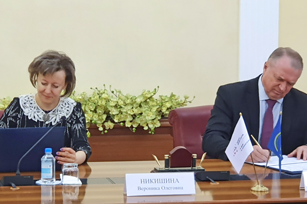 Торгово-промышленная палата РФ и РЭЦ подписали соглашение о совместной работе по созданию Единой системы институтов продвижения экспорта за рубежом и в субъектах РФ