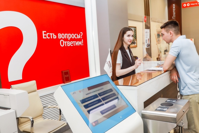 Более 13 млн предпринимателей и самозанятых знают об инструментах национального проекта по поддержке МСП