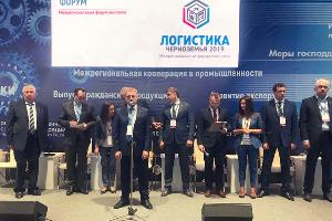 Липецкая область традиционно принимает участие в Воронежском промышленном форуме