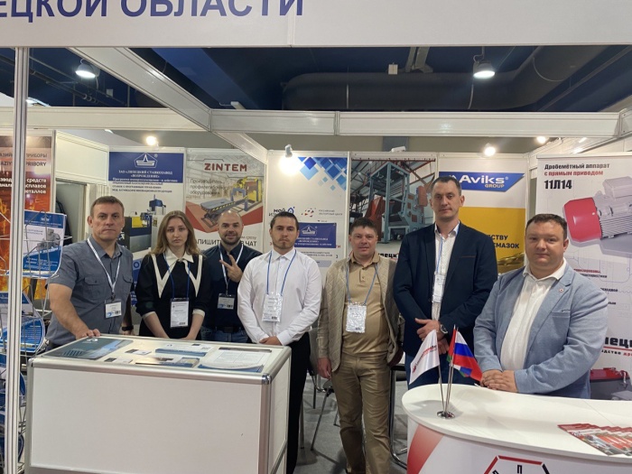 Липецкие компании принимают участие в выставке "Металлообработка 2023" Липецкие компании принимают участие в выставке "Металлообработка 2023"