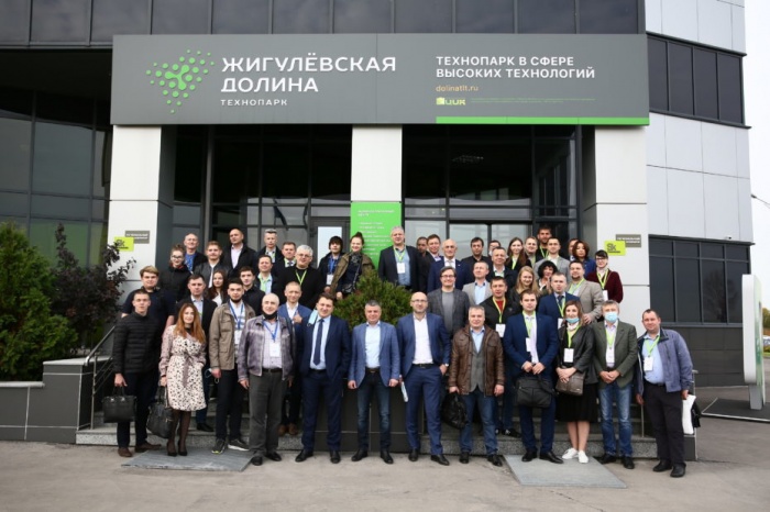 Сотрудники Регионального центра инжиниринга и кластерного развития приняли участие в ежегодной конференции по инжинирингу