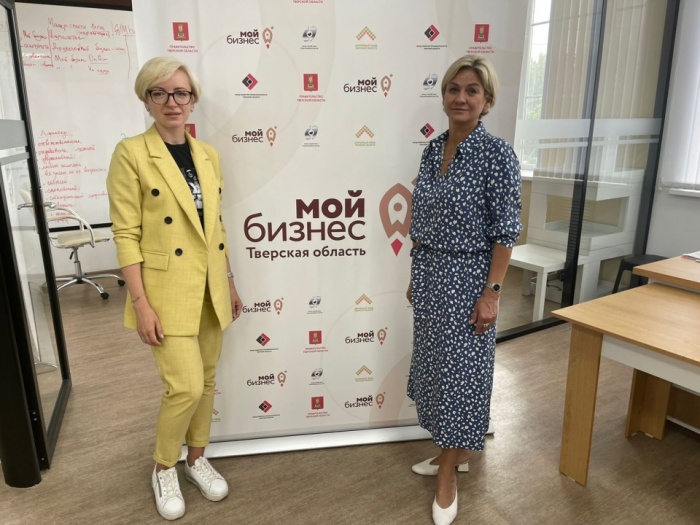 Руководство АНО "ЦПЭ Липецкой области" с деловым визитом посетило Центр "Мой бизнес" Тверской области Руководство АНО "ЦПЭ Липецкой области" с деловым визитом посетило Центр "Мой бизнес" Тверской области