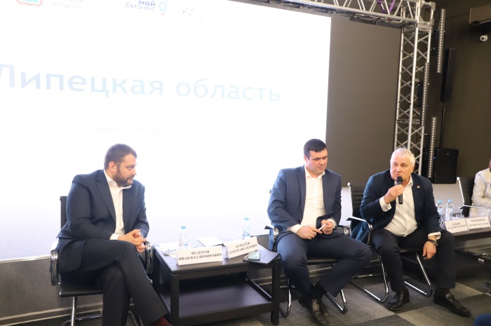 Анатолий Гольцов принял участие в форуме-встрече «Межрегиональная кооперация  как инструмент развития в условиях экономических ограничений»
