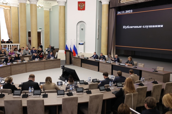 Анатолий Гольцов принял участи в публичных слушаниях проекта областного бюджета Анатолий Гольцов принял участи в публичных слушаниях проекта областного бюджета