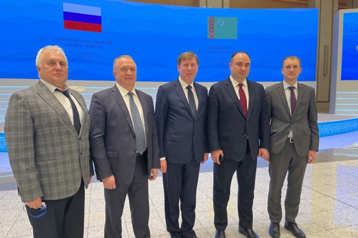 Анатолий Гольцов принял участие в Российско-Туркменском бизнес-форуме Анатолий Гольцов принял участие в Российско-Туркменском бизнес-форуме