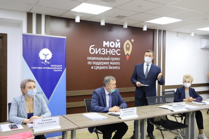 Состоялся конкурсный отбор претендентов для предоставления гранта «Инвестиционный» Состоялся конкурсный отбор претендентов для предоставления гранта «Инвестиционный»