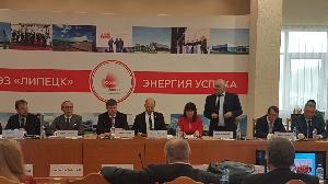 Состоялась биржа деловых контактов в формате b2b между липецкими и итальянскими бизнесменами
