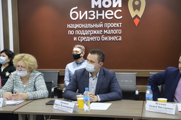 В центре «Мой бизнес» состоялась Рабочая встреча с представителем УК «Росводоканал» Олегом Маркеловым В центре «Мой бизнес» состоялась Рабочая встреча с представителем УК «Росводоканал» Олегом Маркеловым
