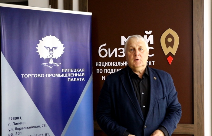 Поздравление директора АНО "ЦПЭ Липецкой области" Анатолия Гольцова с Днем Российского предпринимательства Поздравление директора АНО "ЦПЭ Липецкой области" Анатолия Гольцова с Днем Российского предпринимательства