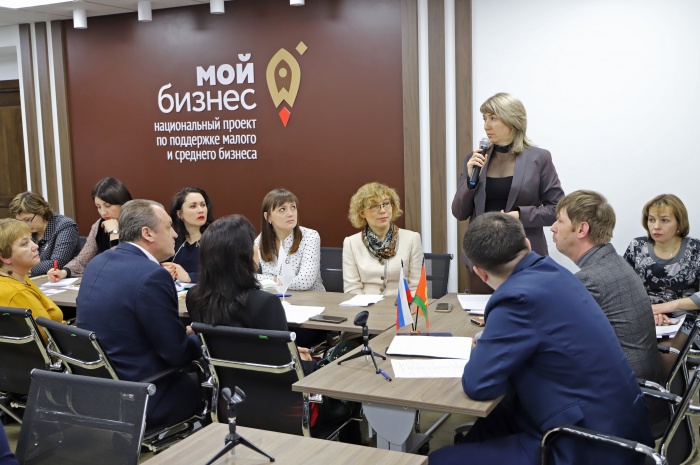 Заседание Комитета по развитию социального предпринимательства