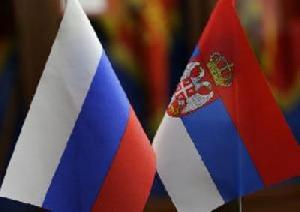 ЦПЭ Липецкой области приглашает к участию в Сербско-Российском форуме
