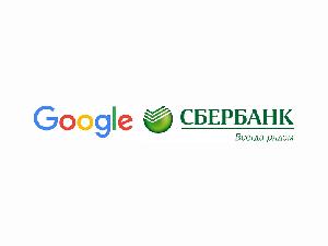 Бесплатная программа развития своего дела Google Сбербанк