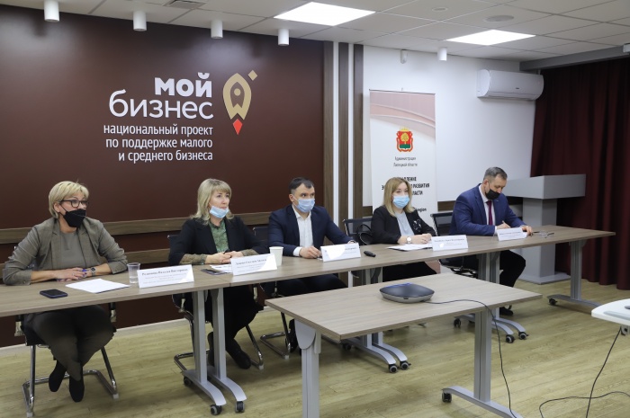Состоялся вебинар "Меры поддержки субъектов МСП в 2022 году"