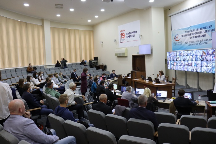 Сотрудники АНО «ЦПЭ Липецкой области» приняли участие в выборах в качестве общественных наблюдателей 