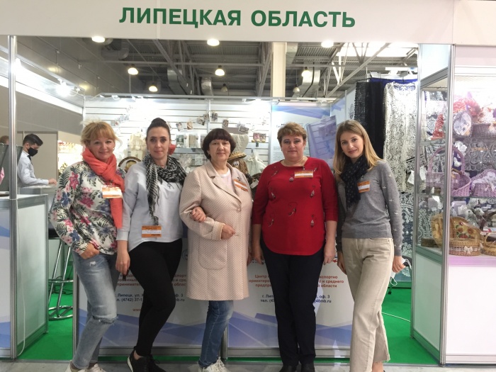 Липецкие компании приняли участие в  13-ой Международной специализированной выставке "Christmas Box. Podarki"