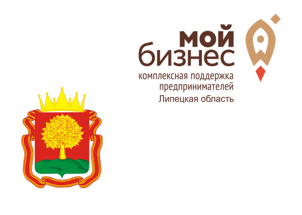 Администрация Липецкой области направила благодарственное письмо в адрес Анатолия Гольцова Администрация Липецкой области направила благодарственное письмо в адрес Анатолия Гольцова