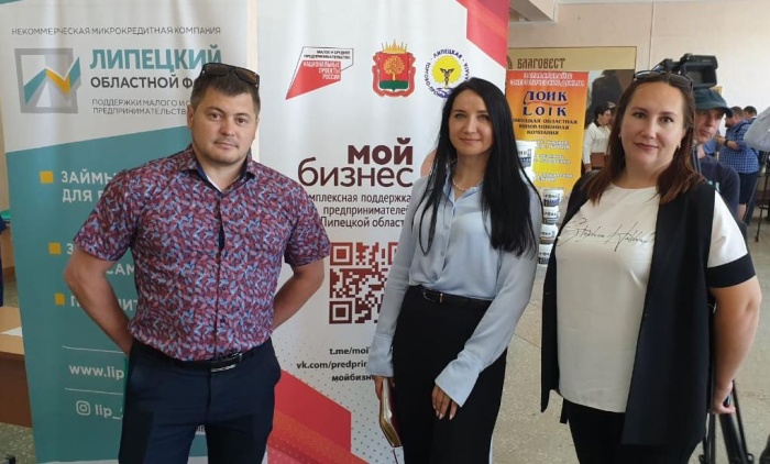 Заместитель начальника офиса "Мой бизнес" Марина Проняева приняла участие в форуме малого и среднего бизнеса в Елецком районе Заместитель начальника офиса "Мой бизнес" Марина Проняева приняла участие в форуме малого и среднего бизнеса в Елецком районе