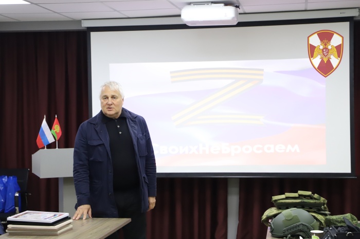 На площадке центра «Мой бизнес» состоялась встреча сотрудников Росгвардии с представителями бизнеса На площадке центра «Мой бизнес» состоялась встреча сотрудников Росгвардии с представителями бизнеса
